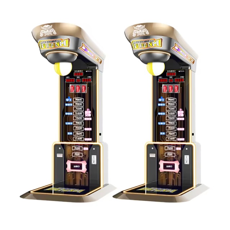 Arcade Vending Machines - 궁극의 빅 펀칭 복싱 머신 아케이드