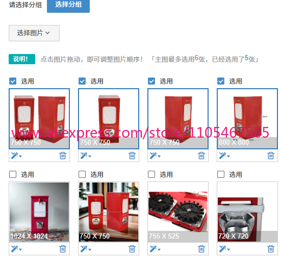Token Coin Mechanism - 1PCS 휴대하기 쉬운 자판기 동전 및