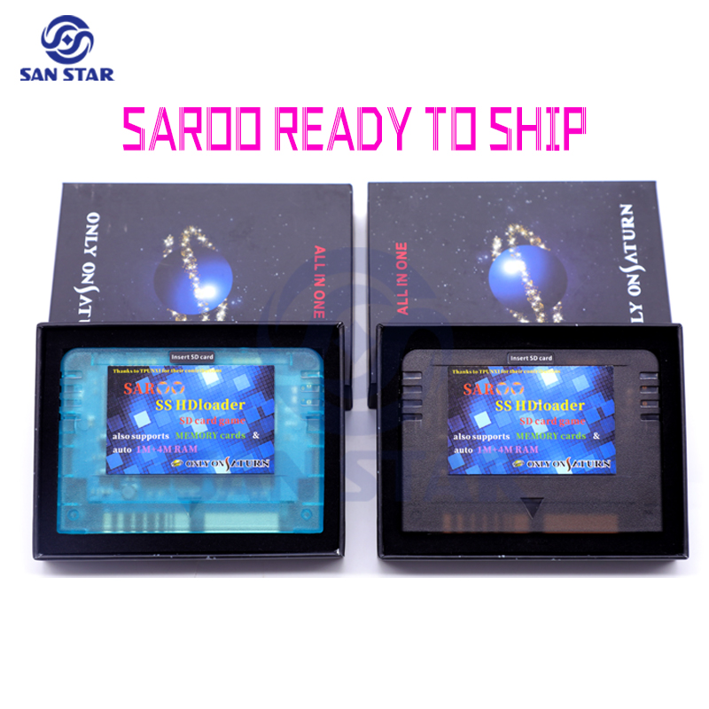 Arcade Game Jackpot - 0.8 펌웨어 SAROO 아케이드 NEO GEO