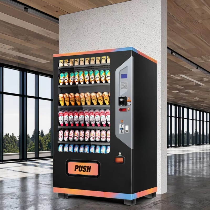 Commercial Vending Machine - 상업용 음료 자판기 스마트 터치 디스플레이