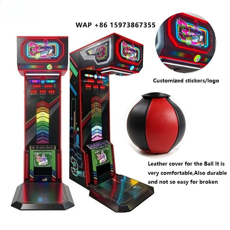 Arcade Games & Vending Llc - 상업용 아케이드 센터용 전자식 복싱 챔피언