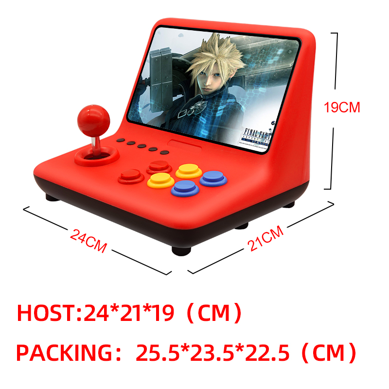 Coopreme A12 9인치 IPS 대형 화면 아케이 - Lcd Screen Arcade 리뷰 및 가격