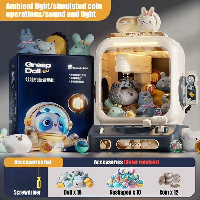 인형뽑기 기계 클로 기계 장난감 전자 아케이드 게임 조 - Arcade Toy Vending Machine 리뷰 및 가격