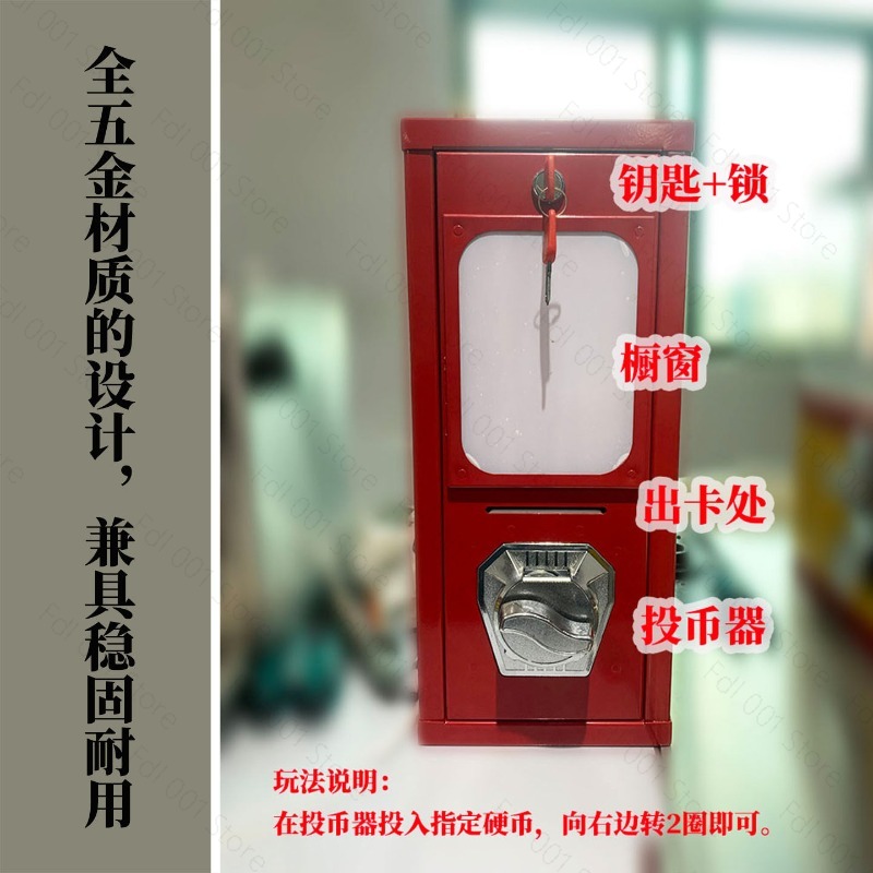 야외 아케이드 카드 트위스팅 머신 동전 작동식 카드 스 - Arcade Vending Machines 리뷰 및 가격