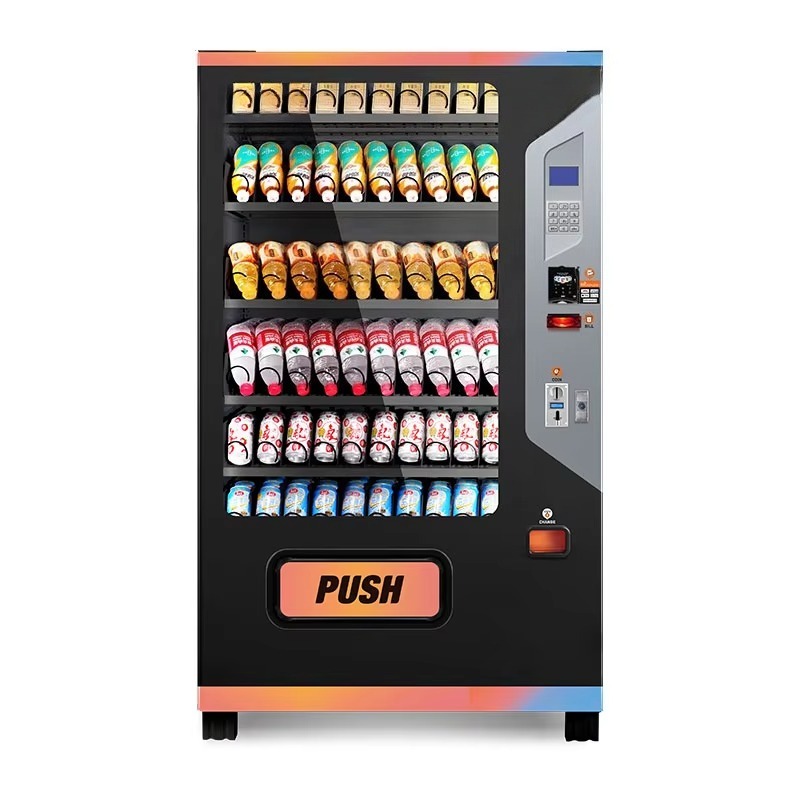 상업용 음료 자판기 스마트 터치 디스플레이 자동 판매  - Commercial Vending Machine 리뷰 및 가격