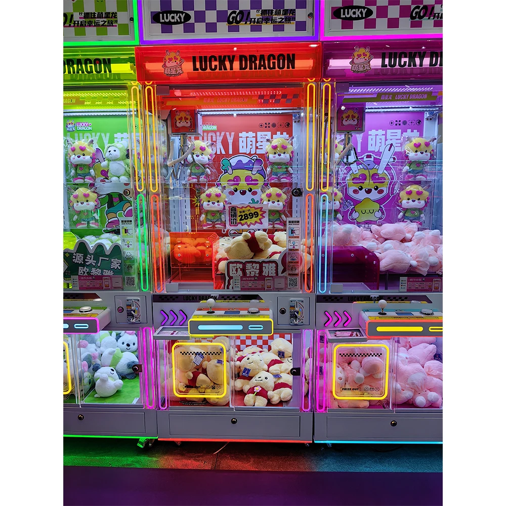 # 새로운 다채로운 집게 게임기 행운의 용 장난감 뽑기 - Arcade Toy Vending Machine 리뷰 및 가격