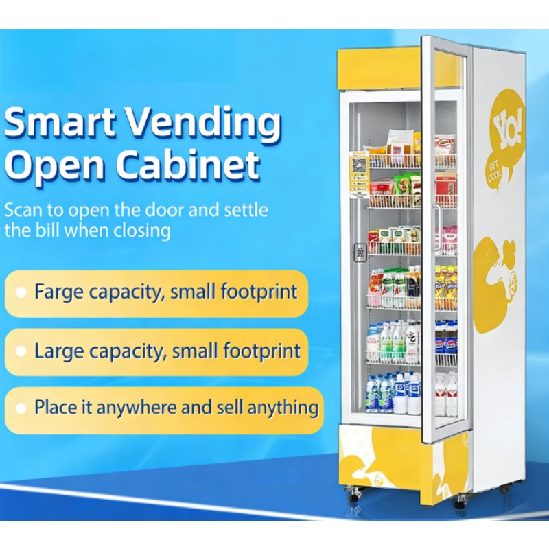 공장 직송 상업용 냉장 음료 및 스낵 자판기 스캔 결제 - Commercial Vending Machine 리뷰 및 가격