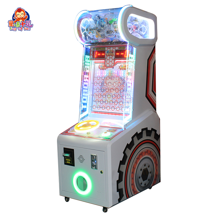 동전으로 작동하는 볼 드롭 게임기, 어린이 및 가족 엔 - Ticket Redemption Machine 리뷰 및 가격