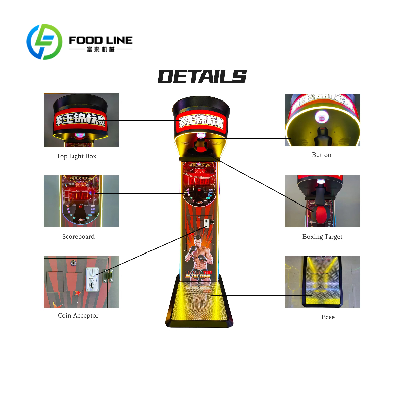 맞춤형 아케이드 거리 오락용 코인 운영식 복싱 게임기  - Arcade Vending Machines 리뷰 및 가격