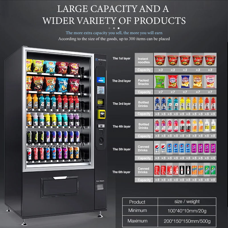 스낵 음료 자동판매기 자동 셀프서비스 동전/카드 결제  - Commercial Vending Machine 리뷰 및 가격