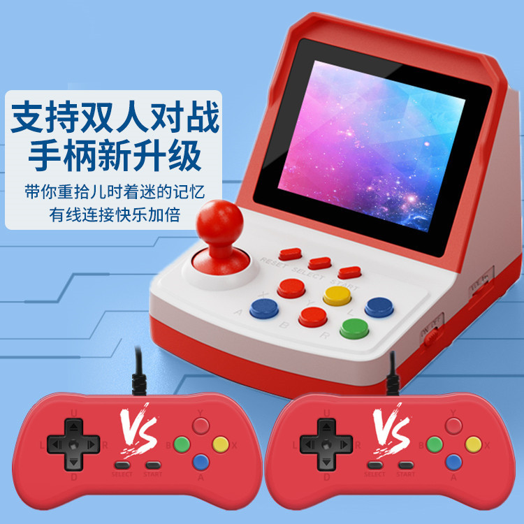 인기 판매 A6Plus 게임 콘솔 미니 아케이드 퍼즐  - Arcade Games & Vending Llc 리뷰 및 가격
